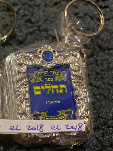 Miniature jewish tehilim - miniature,
